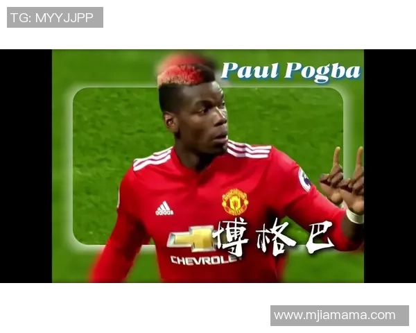 博格巴重返赛场展现王者风范球迷期待他再创辉煌时刻 博格巴重返赛场展现王者风范球迷期待他再创辉煌时刻