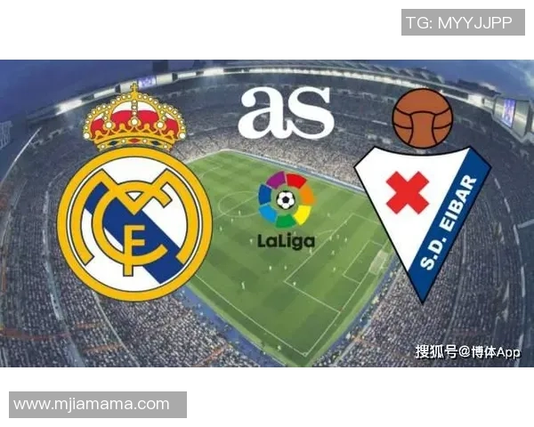 埃瓦尔与皇家社会对决前瞻分析及比赛结果预测 埃瓦尔与皇家社会对决前瞻分析及比赛结果预测