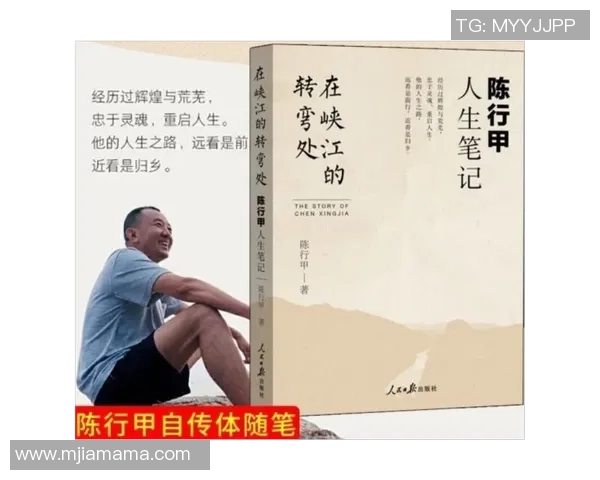 廖三宁：从音乐才子到文化使者的多元人生探索与艺术之路